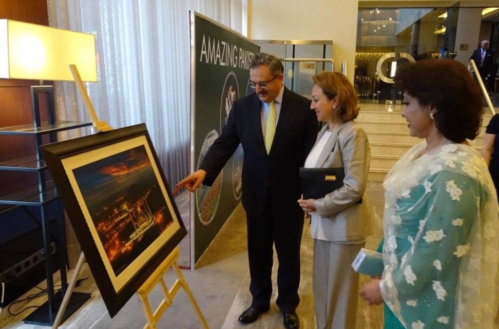 “Amazing Pakistan” Lansmanı ve İftar Programına Katıldık
