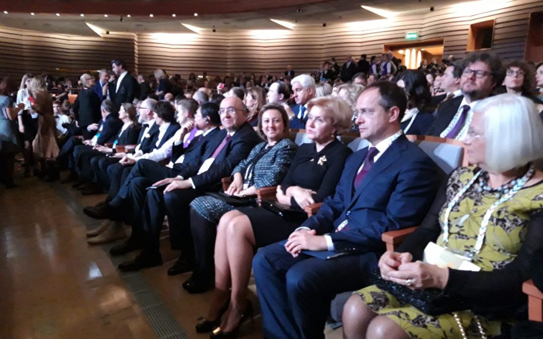 St.Petersburg Kültür Forumu Gala Törenine Katıldık